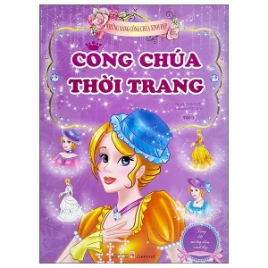 Những nàng công chúa xinh đẹp - Công chúa thời trang (TB2020)